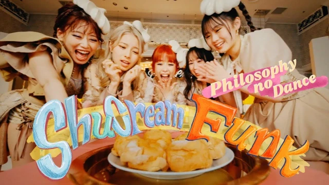 Choux Creme Funk (シュークリーム・ファンク)