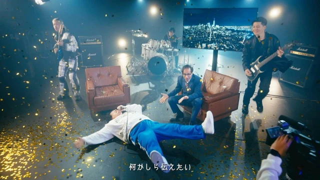 Knock Out