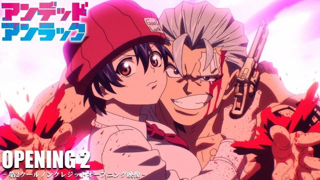 Love Call (ラブコール)