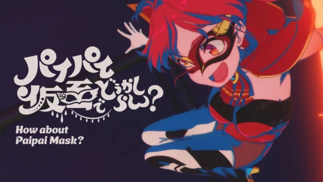 Stream: How about Paipai Mask?