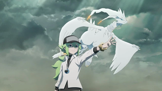 Stream: Trainer's Pokémon