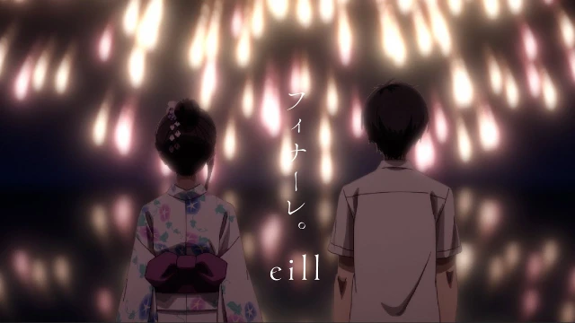 Finale. (フィナーレ。)