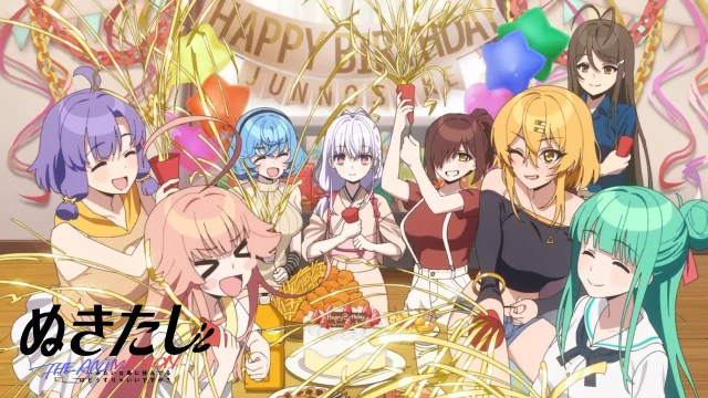 Saikai-kei Joshi wa Dou Surya Ii desu ka? (再会系女子はどうすりゃいいですか？)