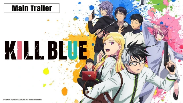 Trailer
