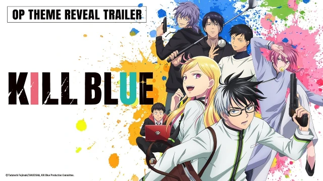 Trailer