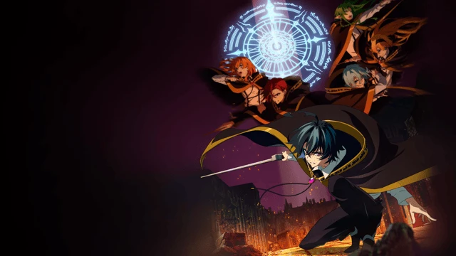 Stream: Wistoria: Wand and Sword - Stagione 2