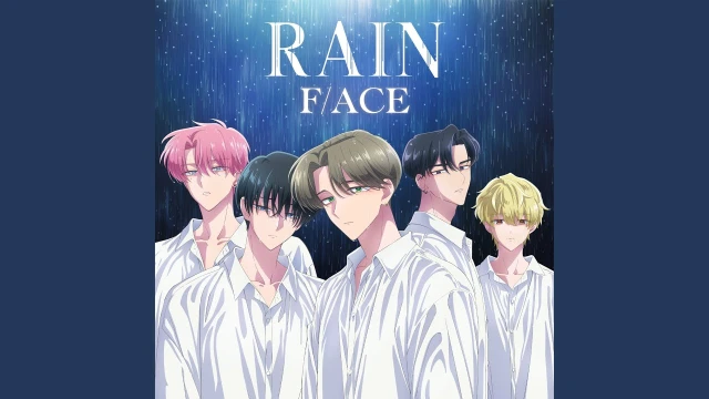 RAIN
