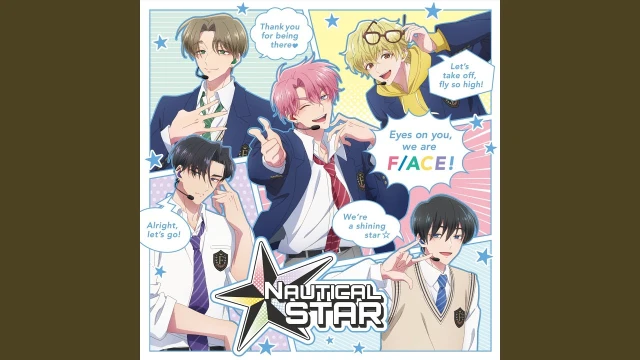 Hana to Yume ~Nautical Starlight~ (花と夢~Nautical Starlight~)