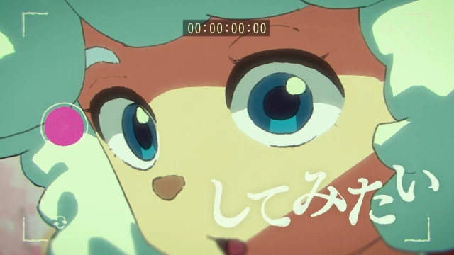 Stream: してみたい