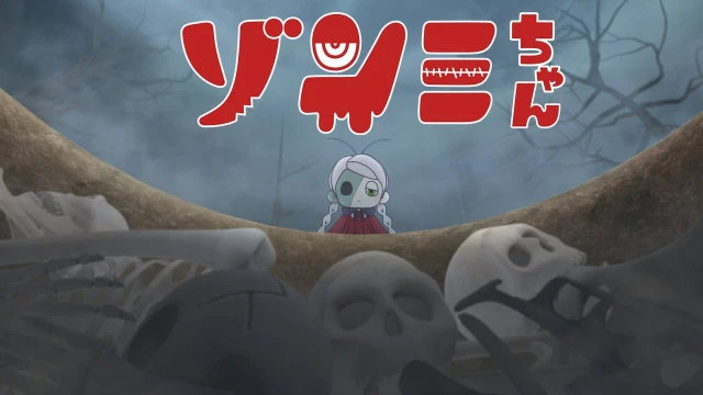 Stream: Zonmi-chan