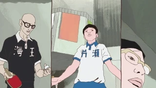 Episodio 04