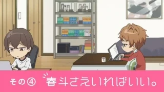 Stream: エピソード 4