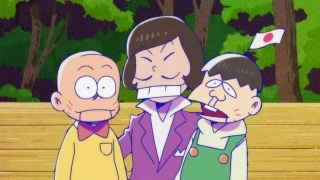 Stream: Episodio 19