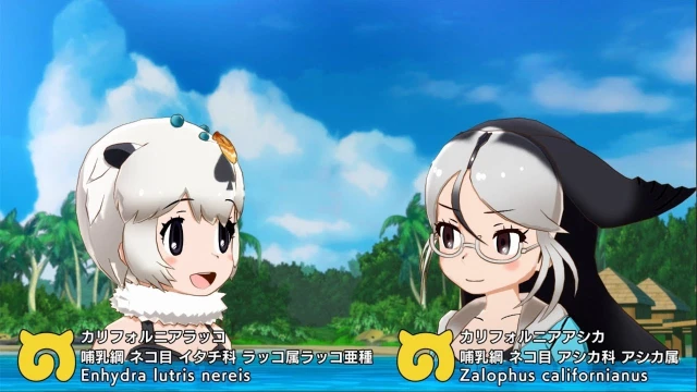 Stream: エピソード 04