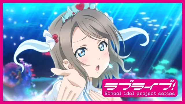 Stream: 恋になりたいAQUARIUM