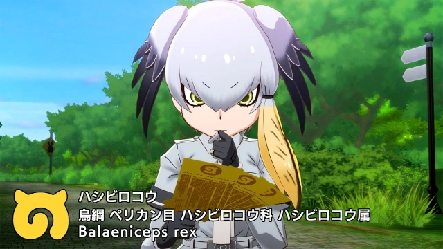 Stream: エピソード 12