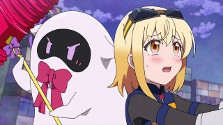 Stream: Episodio 09