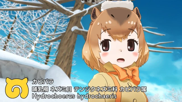 Stream: エピソード 14