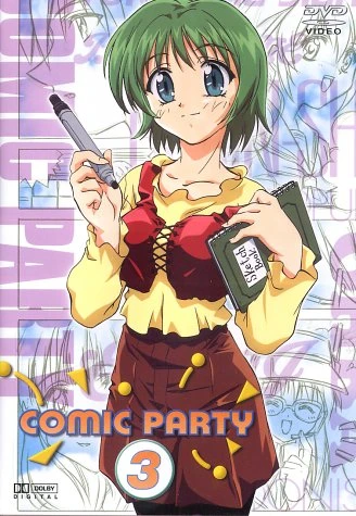 Comic Party - Vol. 3/4 (OmU)