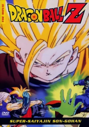 Dragonball Z - Movie 09: Super-Saiyajin Son-Gohan