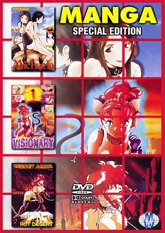 Manga Special Edition - Box 1