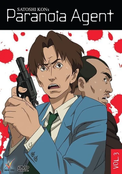 Paranoia Agent - Vol. 3/4 (Re-Release)