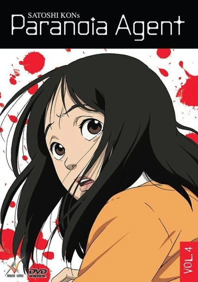 Paranoia Agent - Vol. 4/4