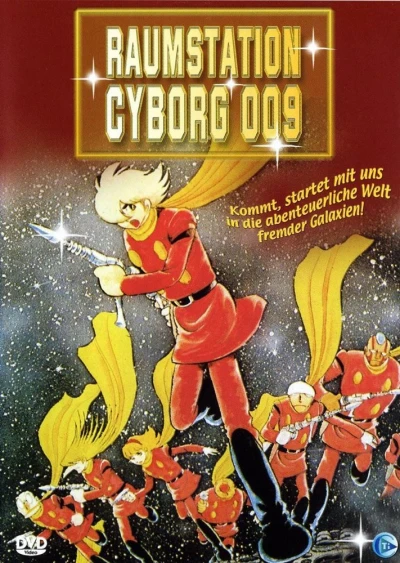 Raumstation Cyborg 009