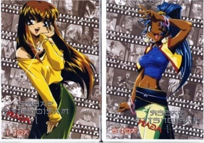Saber Marionette J Again - Komplettset