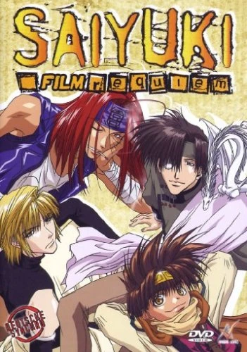 Saiyuki Requiem
