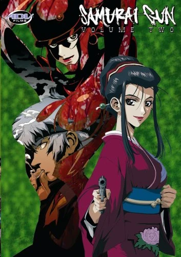 Samurai Gun - Vol. 2/4