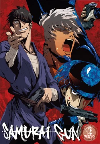 Samurai Gun - Vol. 4/4
