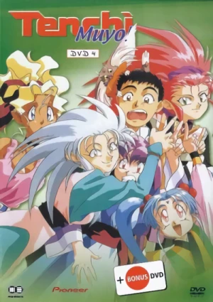 Tenchi Muyo! - Vol. 4/4