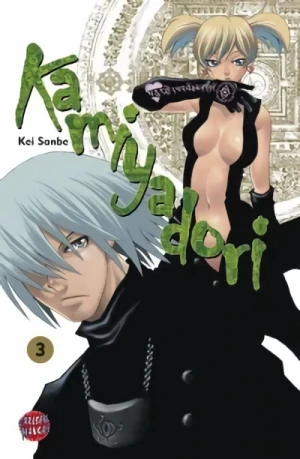 Kamiyadori - Bd. 03