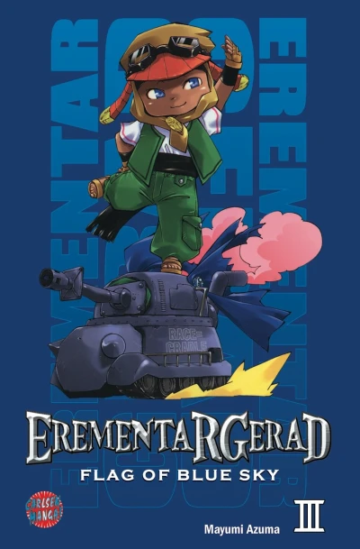 Erementar Gerad: Flag of Blue Sky - Bd. 03