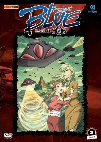 Project Blue Earth SOS - Vol. 2/3