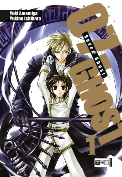 07-Ghost - Bd. 01