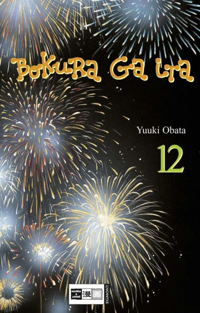 Bokura ga Ita - Bd. 12