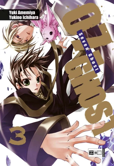 07-Ghost - Bd. 03