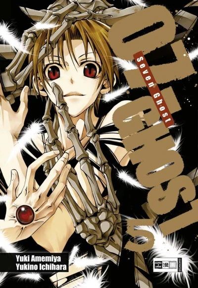 07-Ghost - Bd. 05
