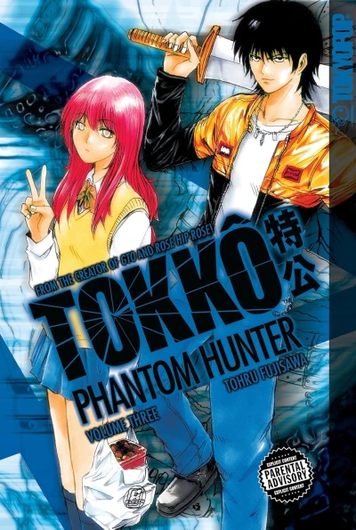 Tokkô - Vol. 03