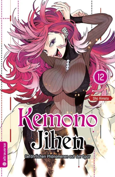 Kemono Jihen: Gefährlichen Phänomenen auf der Spur - Bd. 12