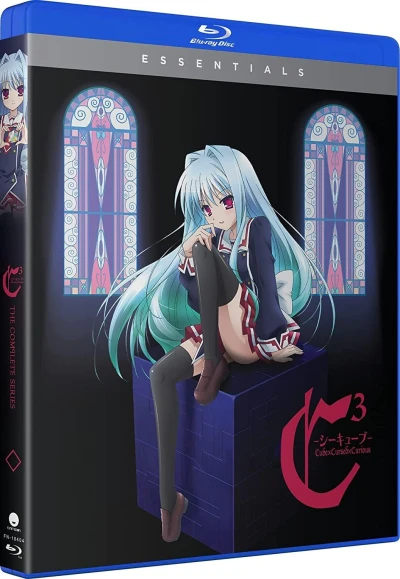 C3: Cube × Cursed × Curious - Complete Series: Essentials (OwS) [Blu-ray]