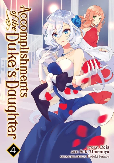 Accomplishments of the Duke’s Daughter - Vol. 04 [eBook]