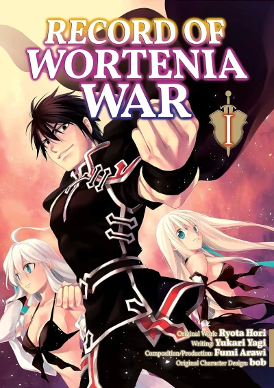 Record of Wortenia War - Vol. 01 [eBook]