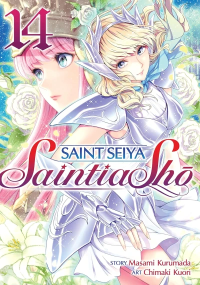 Saint Seiya: Saintia Shō - Vol. 14 [eBook]