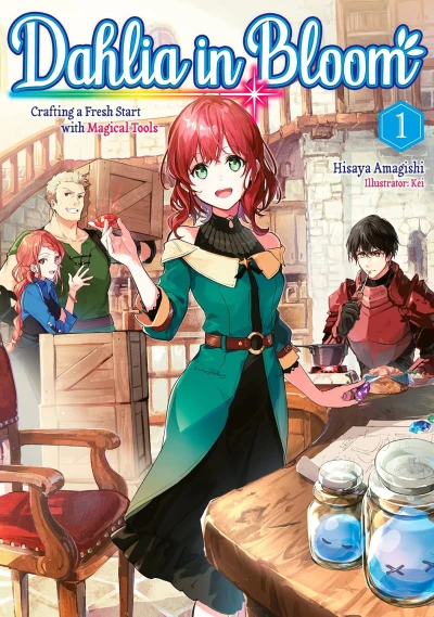 Dahlia in Bloom: Crafting a Fresh Start with Magical Tools - Vol. 01 [eBook]