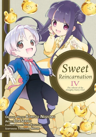 Sweet Reincarnation - Vol. 04 [eBook]
