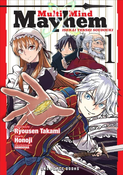 Multi-Mind Mayhem: Isekai Tensei Soudouki - Vol. 01