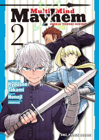 Multi-Mind Mayhem: Isekai Tensei Soudouki - Vol. 02